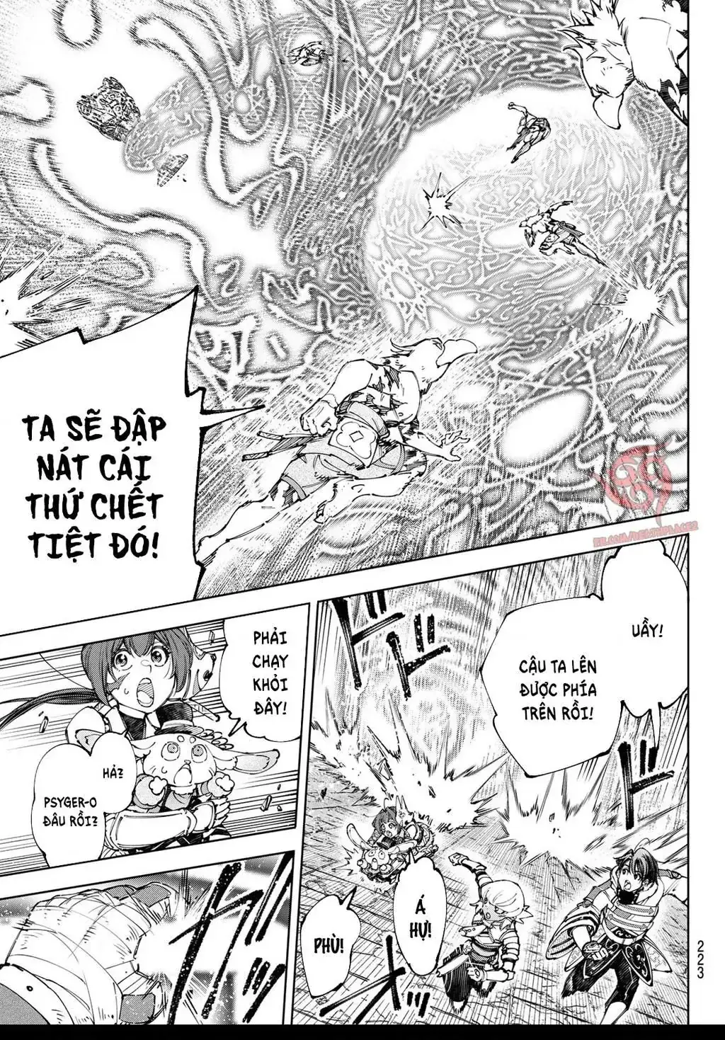 Shangri-La Frontier ~Kusoge Hunter, Kami-Gee Ni Idoman To Su~ Chapter 189 - Trang 7