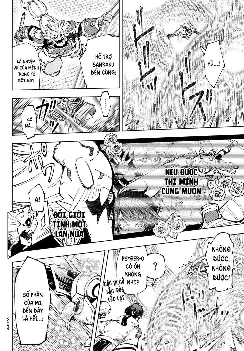 Shangri-La Frontier ~Kusoge Hunter, Kami-Gee Ni Idoman To Su~ Chapter 189 - Trang 8