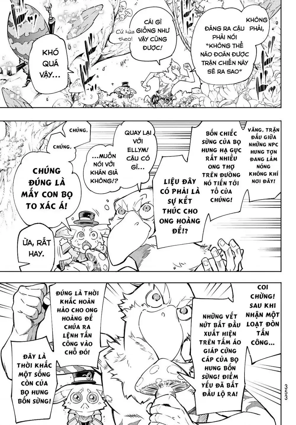 Shangri-La Frontier ~Kusoge Hunter, Kami-Gee Ni Idoman To Su~ Chapter 19 - Trang 10