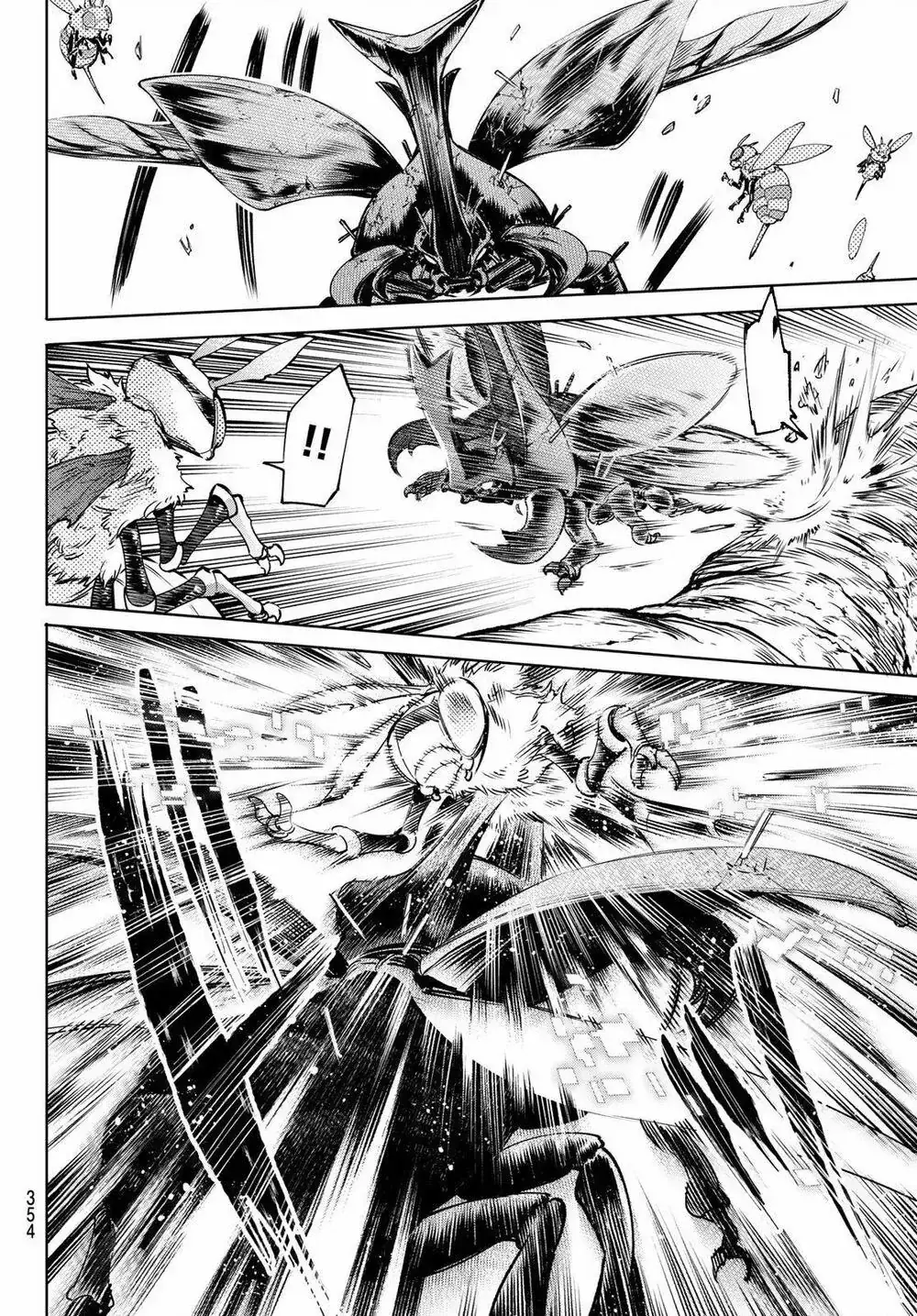 Shangri-La Frontier ~Kusoge Hunter, Kami-Gee Ni Idoman To Su~ Chapter 19 - Trang 11