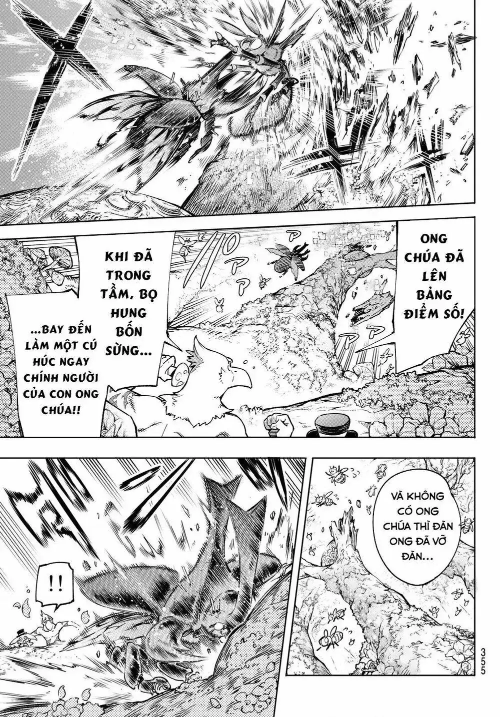 Shangri-La Frontier ~Kusoge Hunter, Kami-Gee Ni Idoman To Su~ Chapter 19 - Trang 12