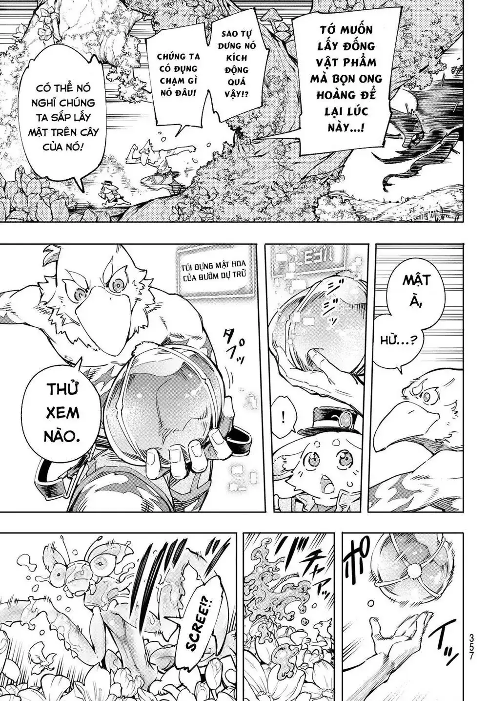 Shangri-La Frontier ~Kusoge Hunter, Kami-Gee Ni Idoman To Su~ Chapter 19 - Trang 14