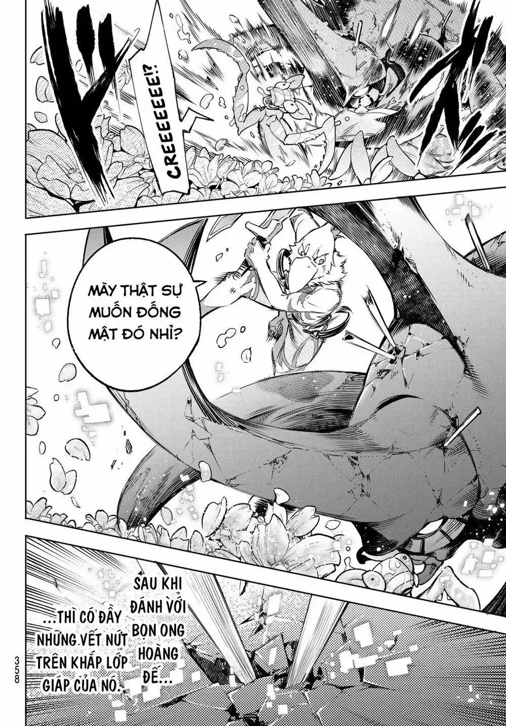 Shangri-La Frontier ~Kusoge Hunter, Kami-Gee Ni Idoman To Su~ Chapter 19 - Trang 15