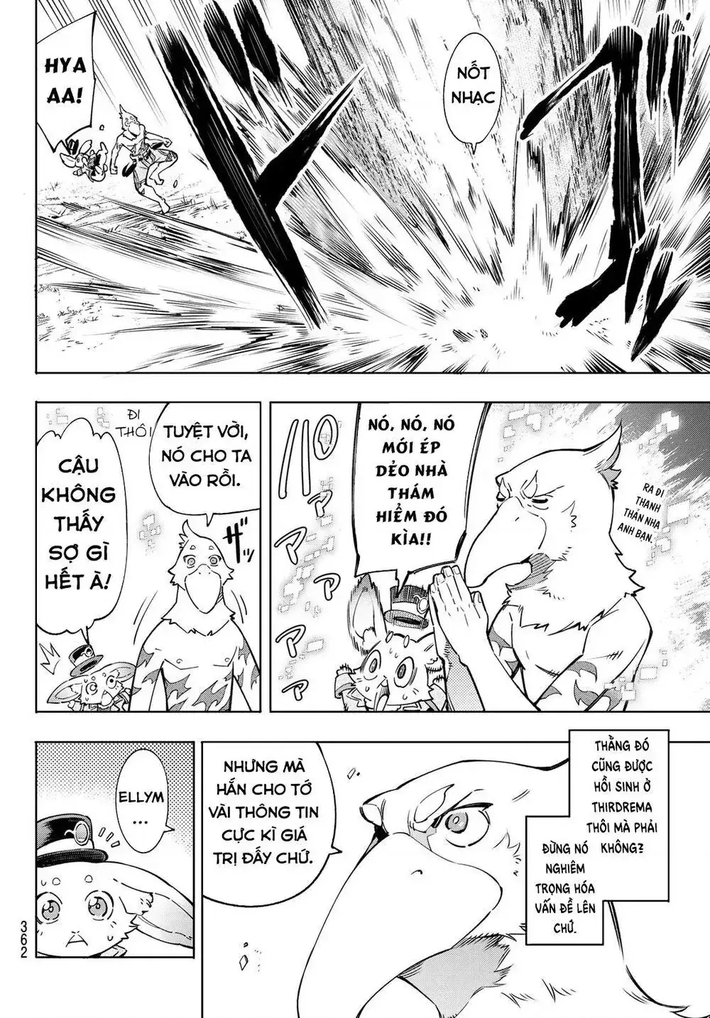Shangri-La Frontier ~Kusoge Hunter, Kami-Gee Ni Idoman To Su~ Chapter 19 - Trang 19