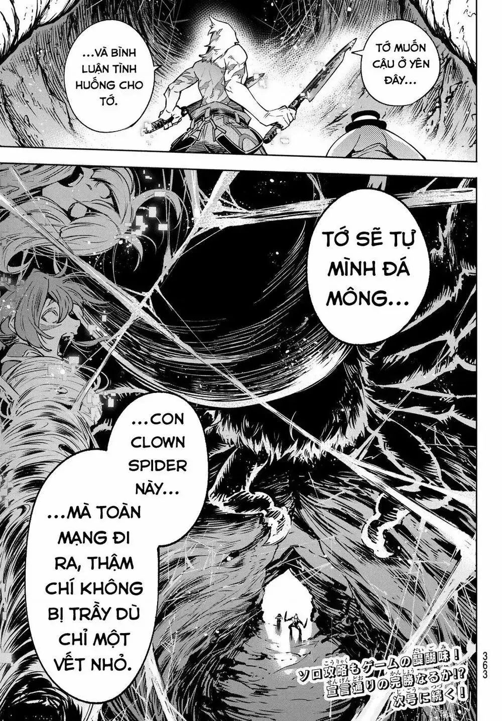 Shangri-La Frontier ~Kusoge Hunter, Kami-Gee Ni Idoman To Su~ Chapter 19 - Trang 20