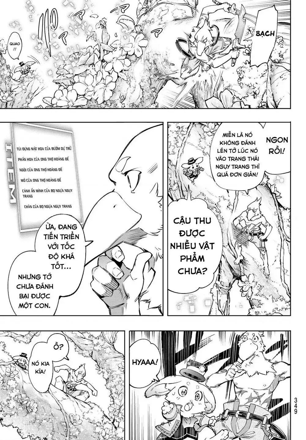 Shangri-La Frontier ~Kusoge Hunter, Kami-Gee Ni Idoman To Su~ Chapter 19 - Trang 6