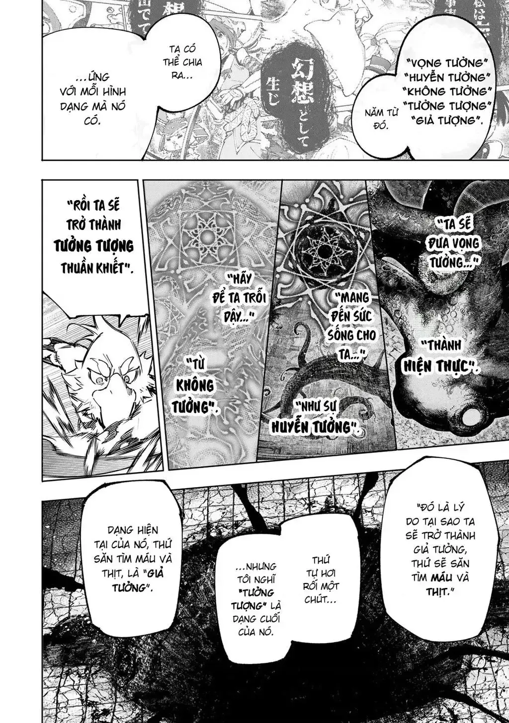 Shangri-La Frontier ~Kusoge Hunter, Kami-Gee Ni Idoman To Su~ Chapter 190 - Trang 18