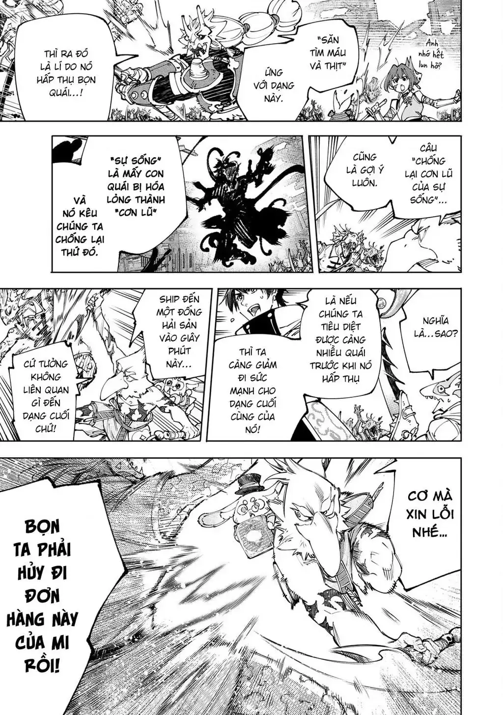 Shangri-La Frontier ~Kusoge Hunter, Kami-Gee Ni Idoman To Su~ Chapter 190 - Trang 19