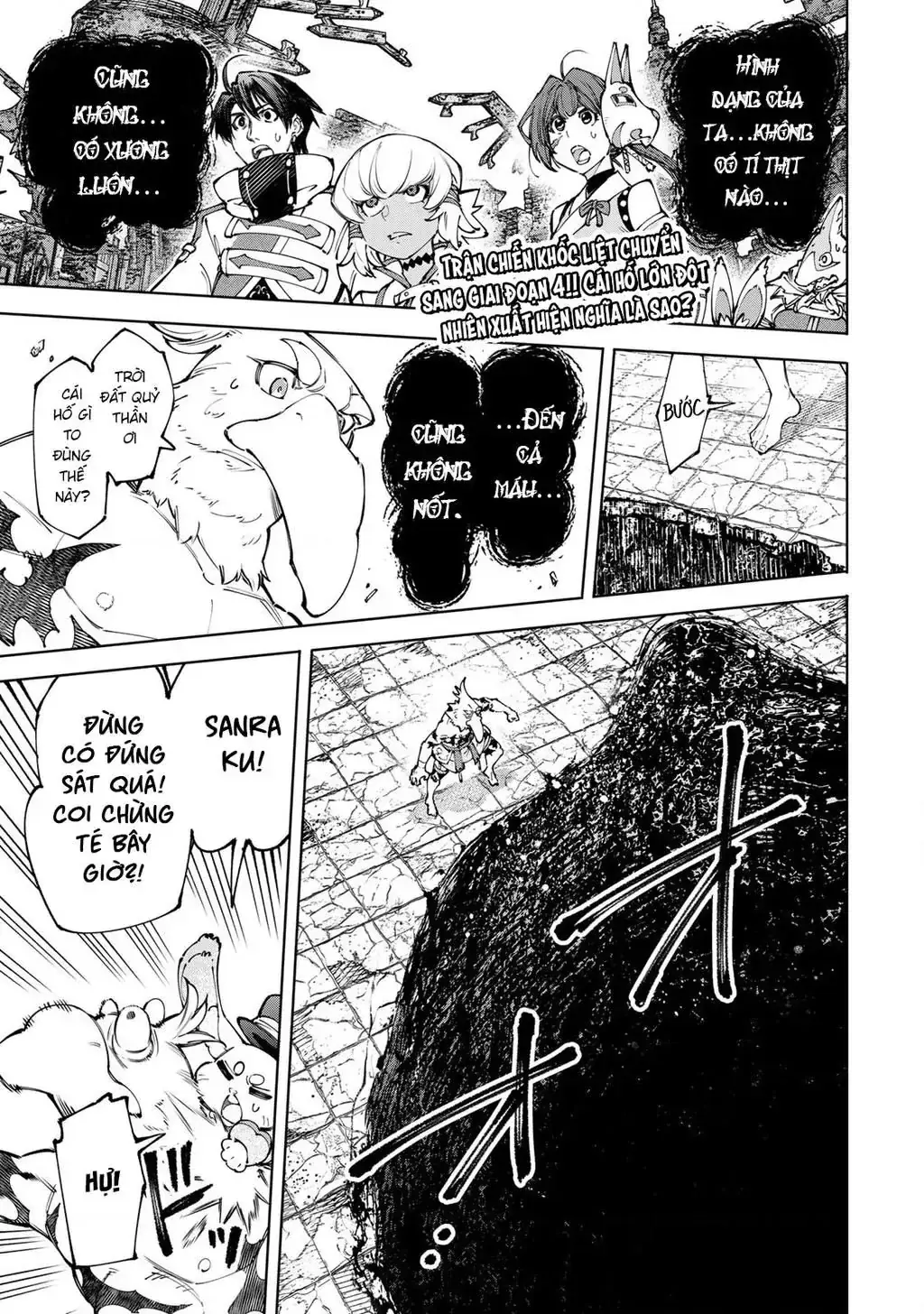 Shangri-La Frontier ~Kusoge Hunter, Kami-Gee Ni Idoman To Su~ Chapter 190 - Trang 3