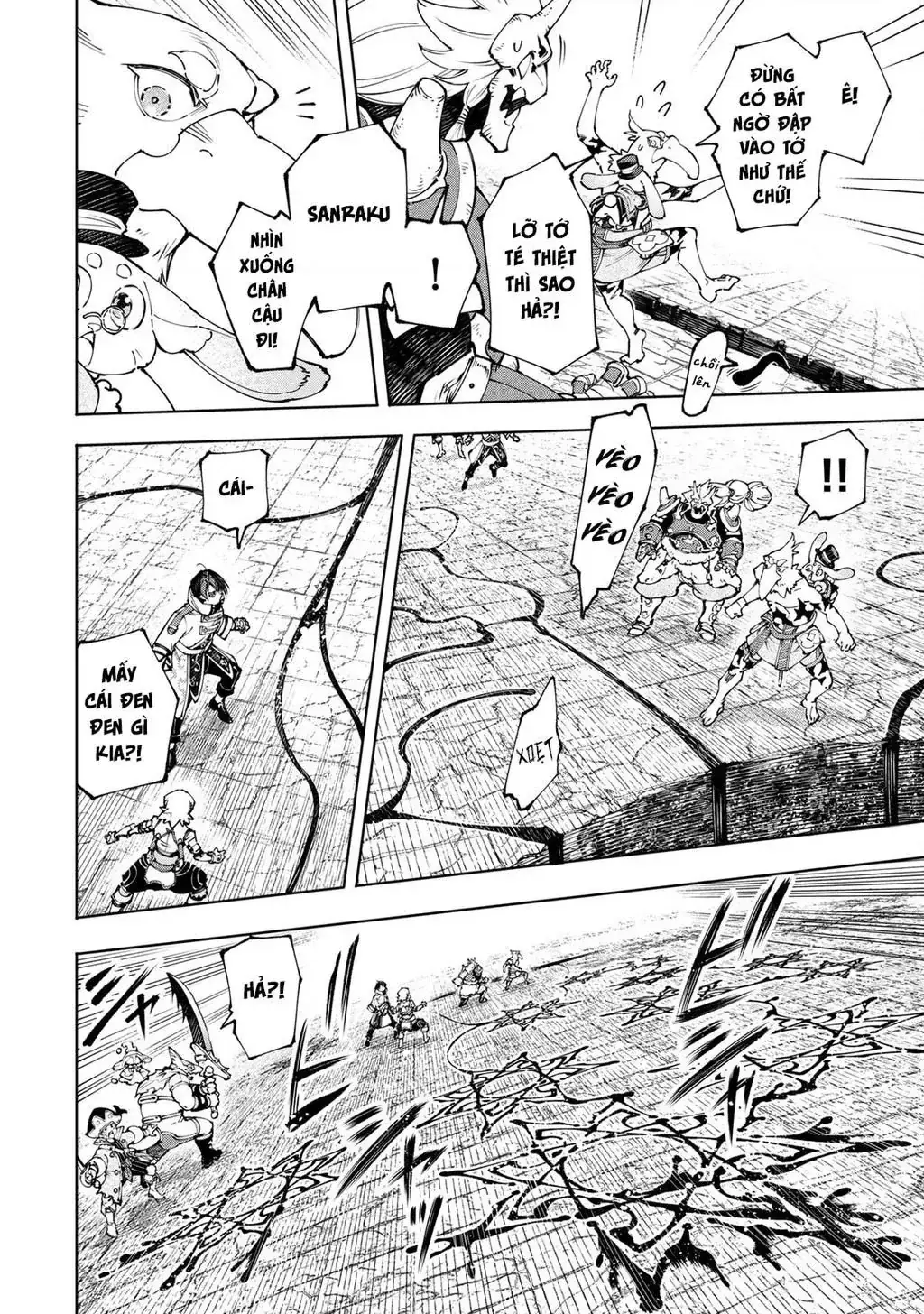 Shangri-La Frontier ~Kusoge Hunter, Kami-Gee Ni Idoman To Su~ Chapter 190 - Trang 4
