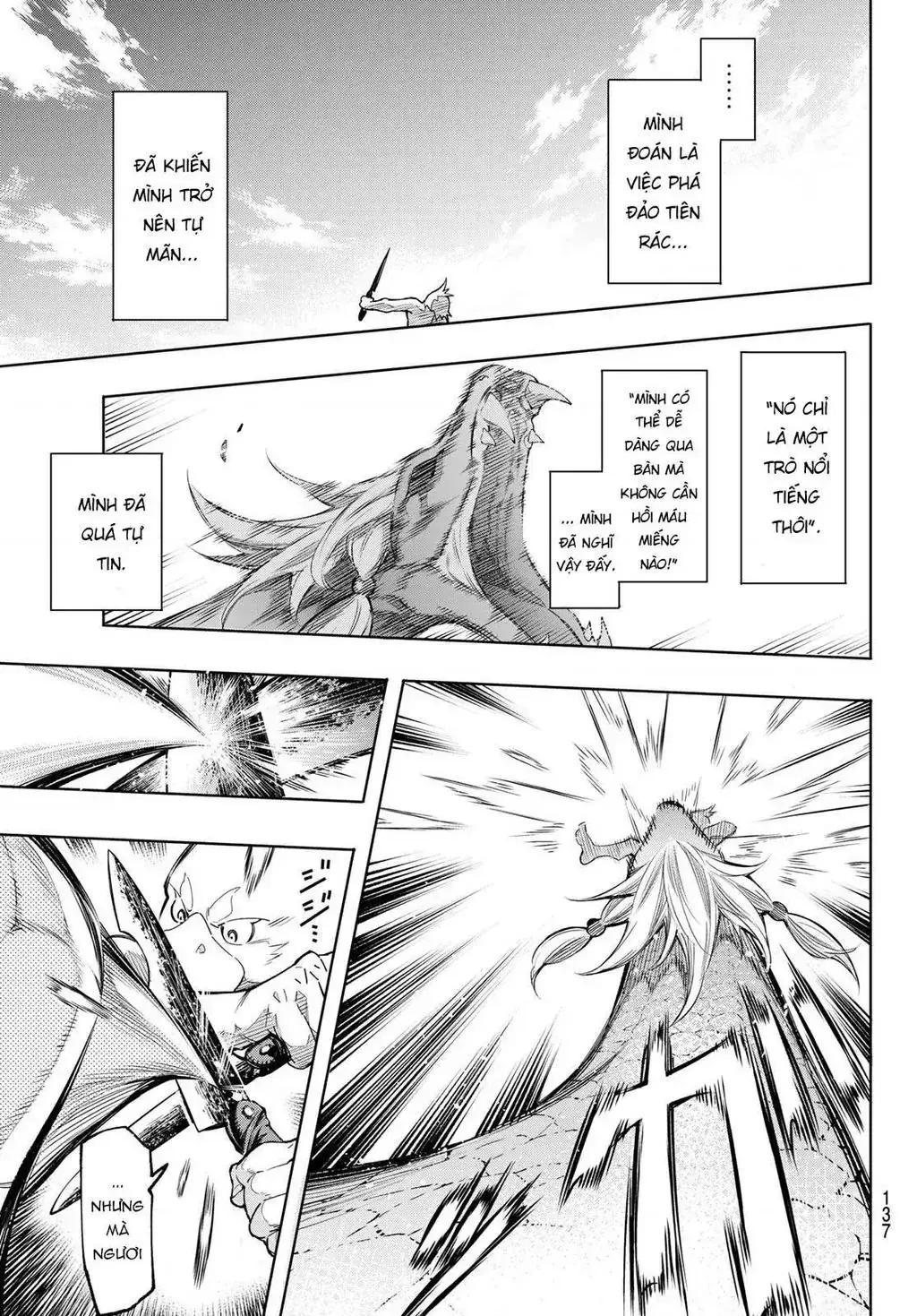 Shangri-La Frontier ~Kusoge Hunter, Kami-Gee Ni Idoman To Su~ Chapter 2 - Trang 12