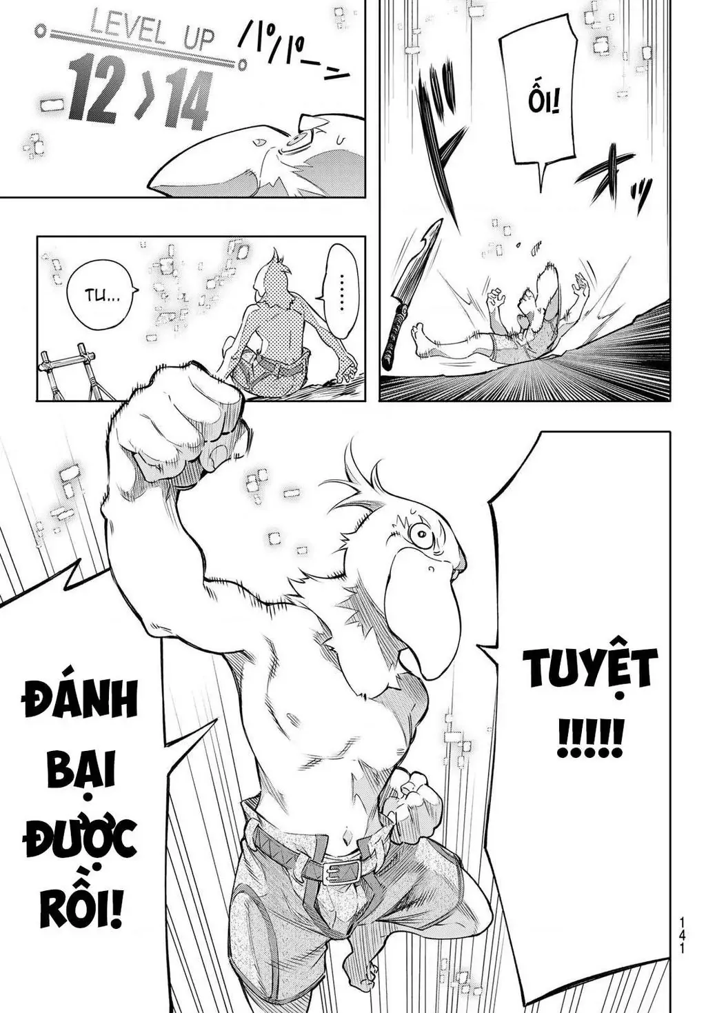 Shangri-La Frontier ~Kusoge Hunter, Kami-Gee Ni Idoman To Su~ Chapter 2 - Trang 16