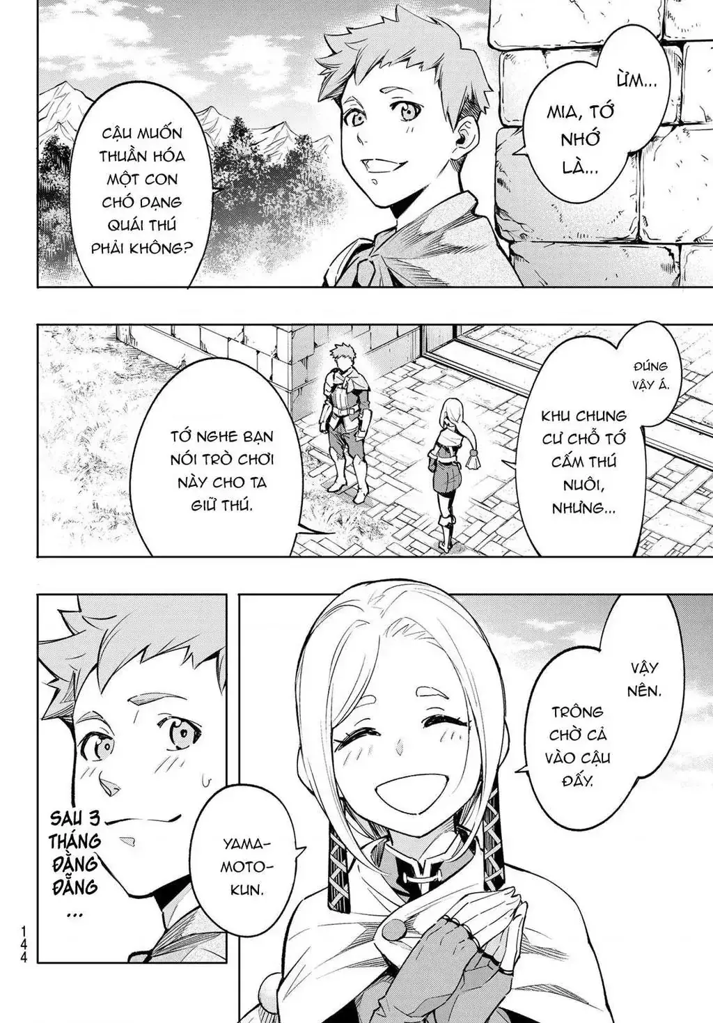 Shangri-La Frontier ~Kusoge Hunter, Kami-Gee Ni Idoman To Su~ Chapter 2 - Trang 19