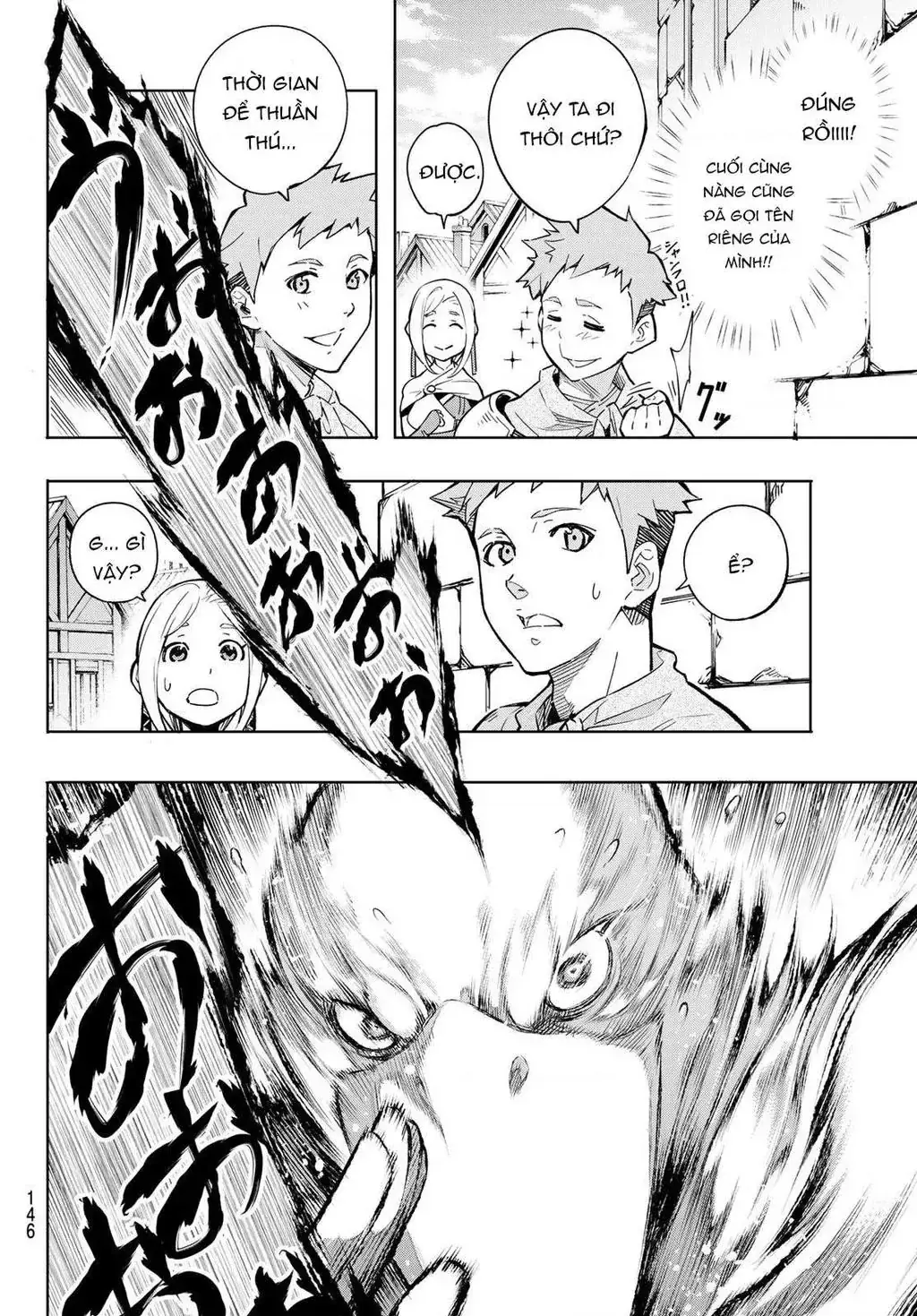 Shangri-La Frontier ~Kusoge Hunter, Kami-Gee Ni Idoman To Su~ Chapter 2 - Trang 21