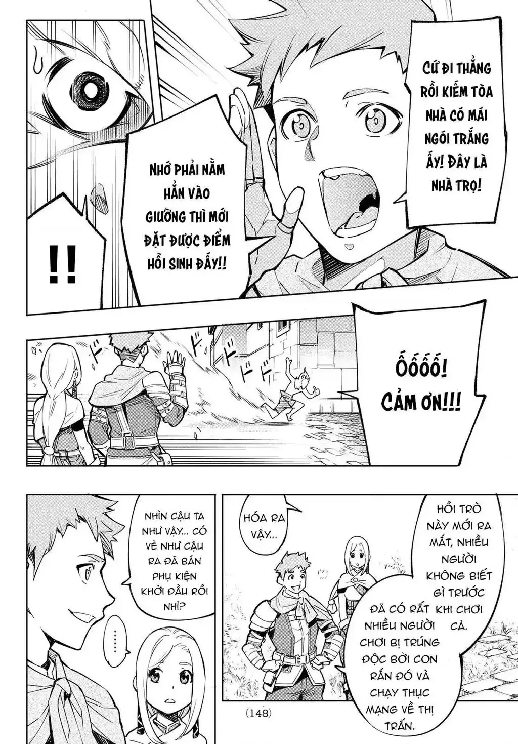 Shangri-La Frontier ~Kusoge Hunter, Kami-Gee Ni Idoman To Su~ Chapter 2 - Trang 23