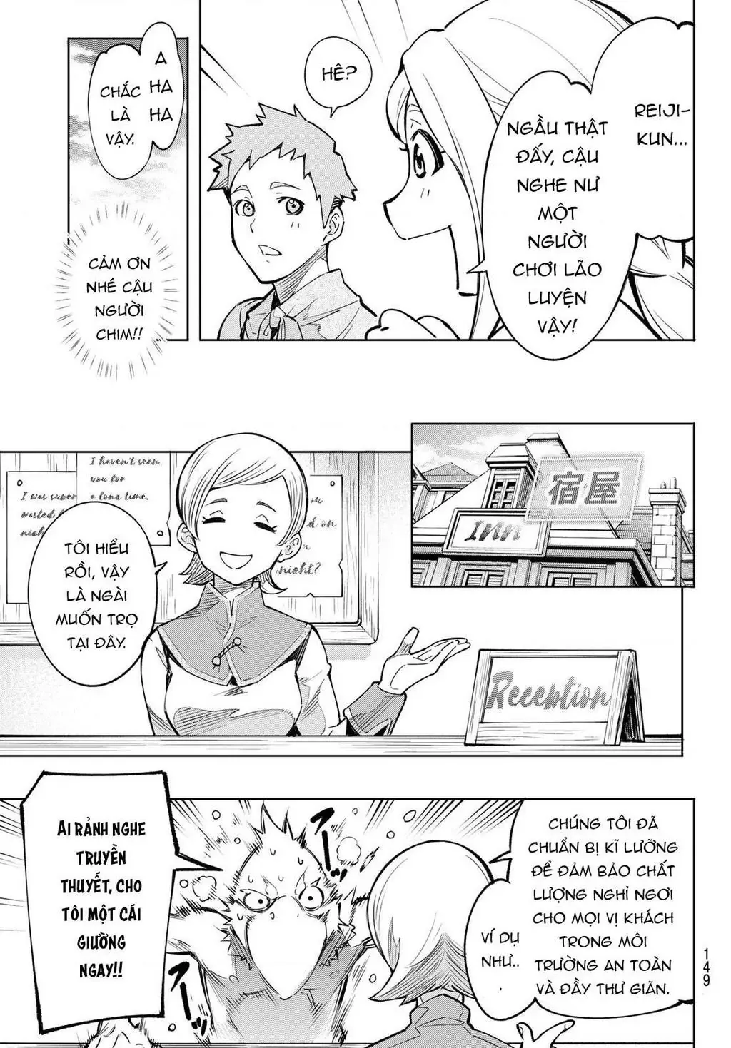 Shangri-La Frontier ~Kusoge Hunter, Kami-Gee Ni Idoman To Su~ Chapter 2 - Trang 24
