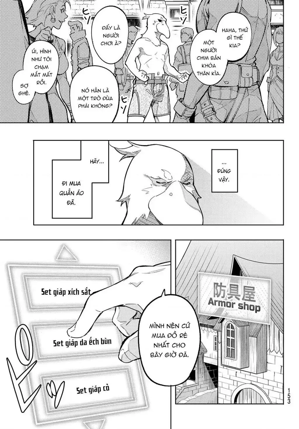 Shangri-La Frontier ~Kusoge Hunter, Kami-Gee Ni Idoman To Su~ Chapter 2 - Trang 28