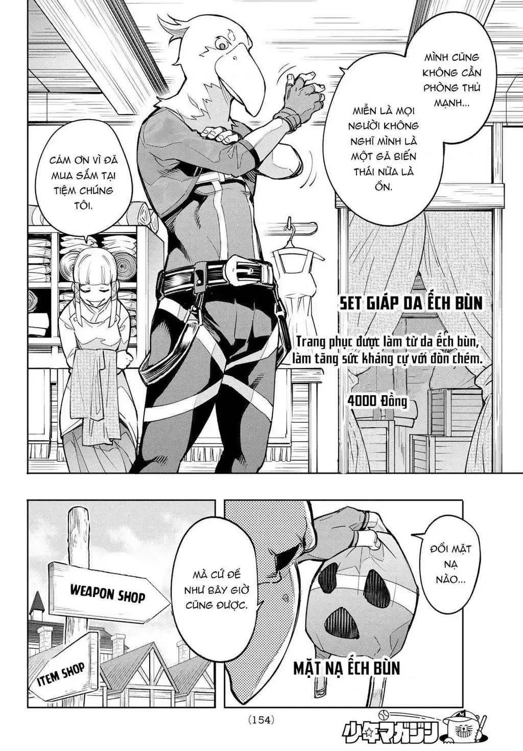 Shangri-La Frontier ~Kusoge Hunter, Kami-Gee Ni Idoman To Su~ Chapter 2 - Trang 29