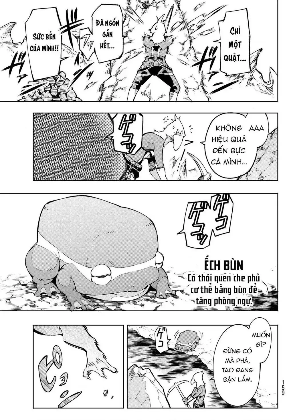 Shangri-La Frontier ~Kusoge Hunter, Kami-Gee Ni Idoman To Su~ Chapter 2 - Trang 34