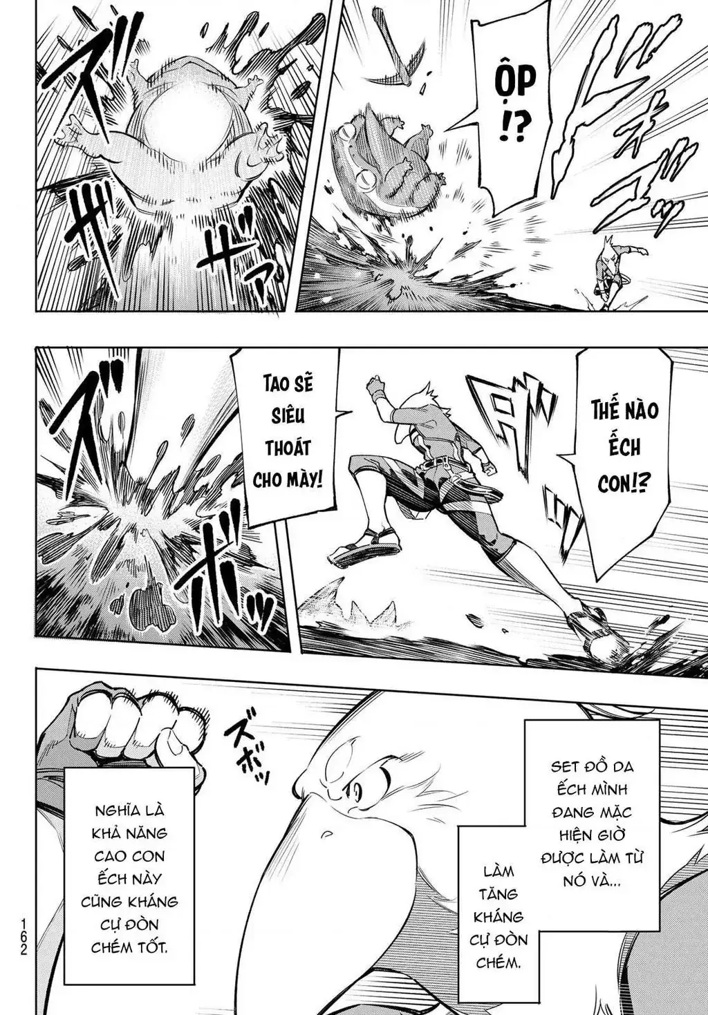 Shangri-La Frontier ~Kusoge Hunter, Kami-Gee Ni Idoman To Su~ Chapter 2 - Trang 37