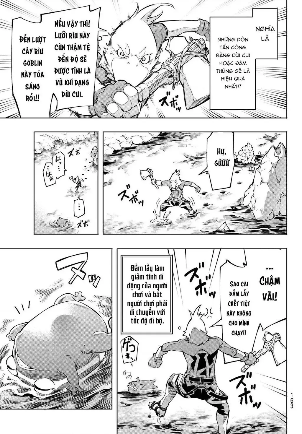 Shangri-La Frontier ~Kusoge Hunter, Kami-Gee Ni Idoman To Su~ Chapter 2 - Trang 38