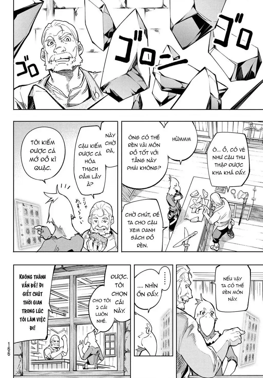 Shangri-La Frontier ~Kusoge Hunter, Kami-Gee Ni Idoman To Su~ Chapter 2 - Trang 41