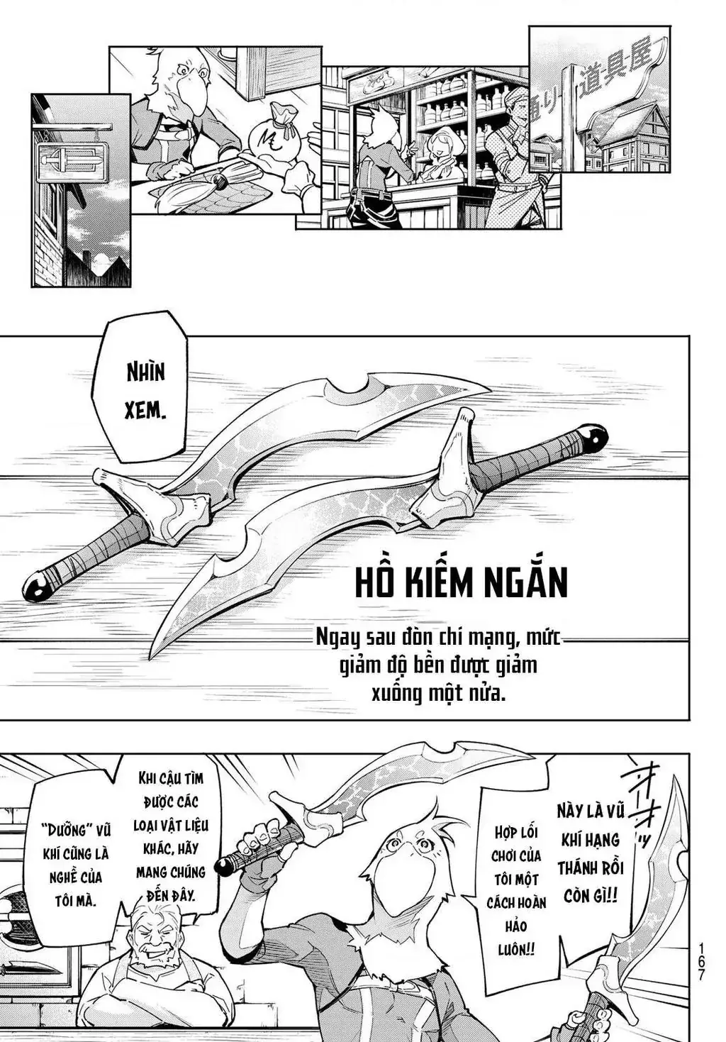 Shangri-La Frontier ~Kusoge Hunter, Kami-Gee Ni Idoman To Su~ Chapter 2 - Trang 42