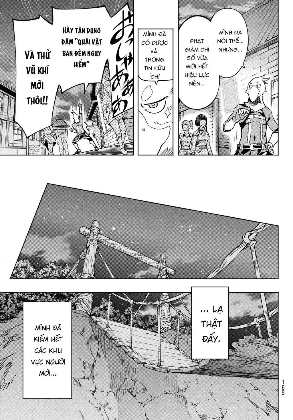 Shangri-La Frontier ~Kusoge Hunter, Kami-Gee Ni Idoman To Su~ Chapter 2 - Trang 44