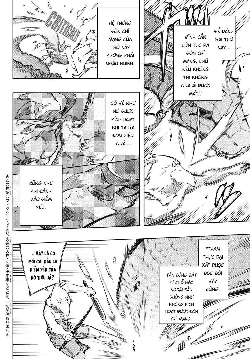 Shangri-La Frontier ~Kusoge Hunter, Kami-Gee Ni Idoman To Su~ Chapter 2 - Trang 5