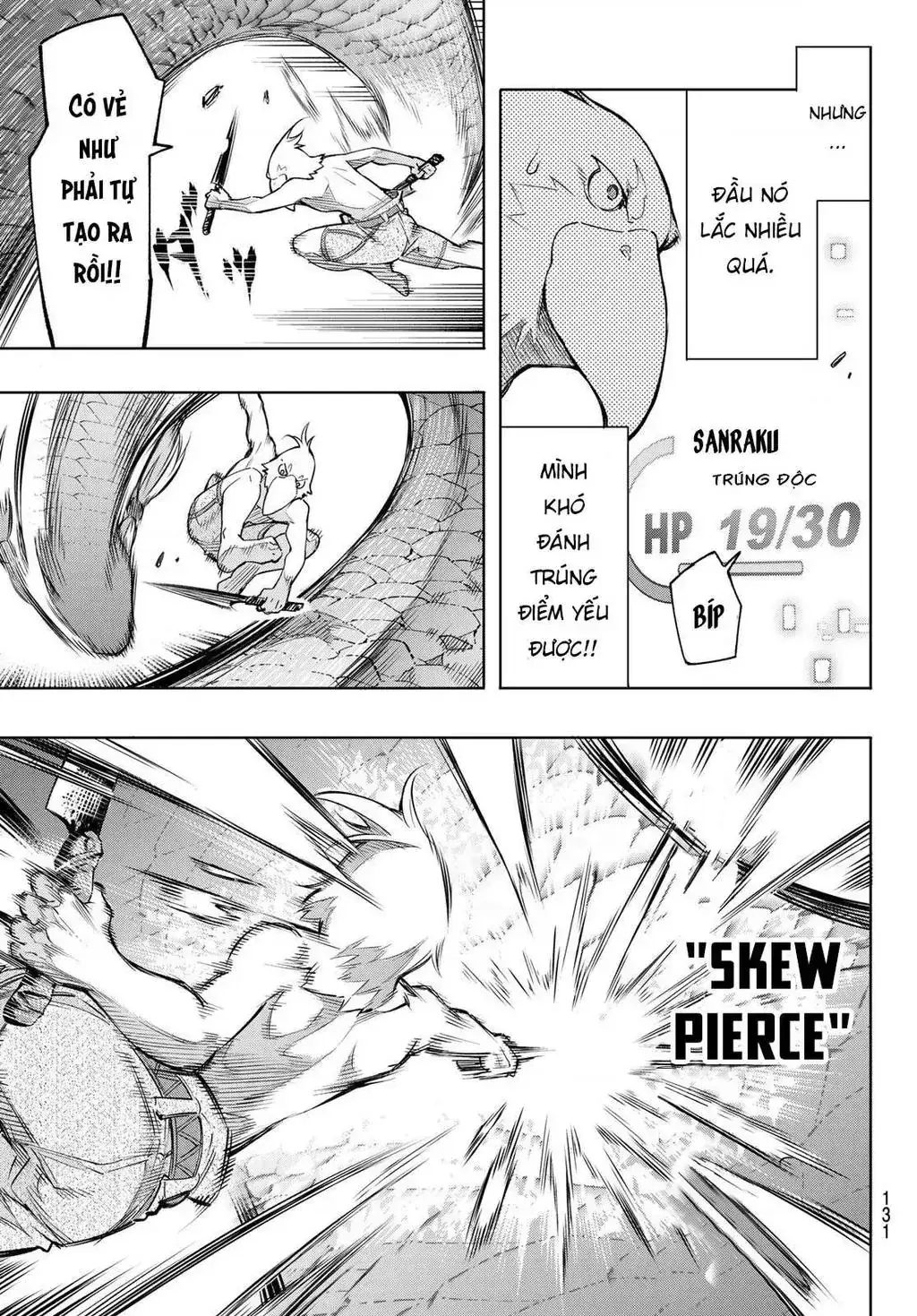 Shangri-La Frontier ~Kusoge Hunter, Kami-Gee Ni Idoman To Su~ Chapter 2 - Trang 6