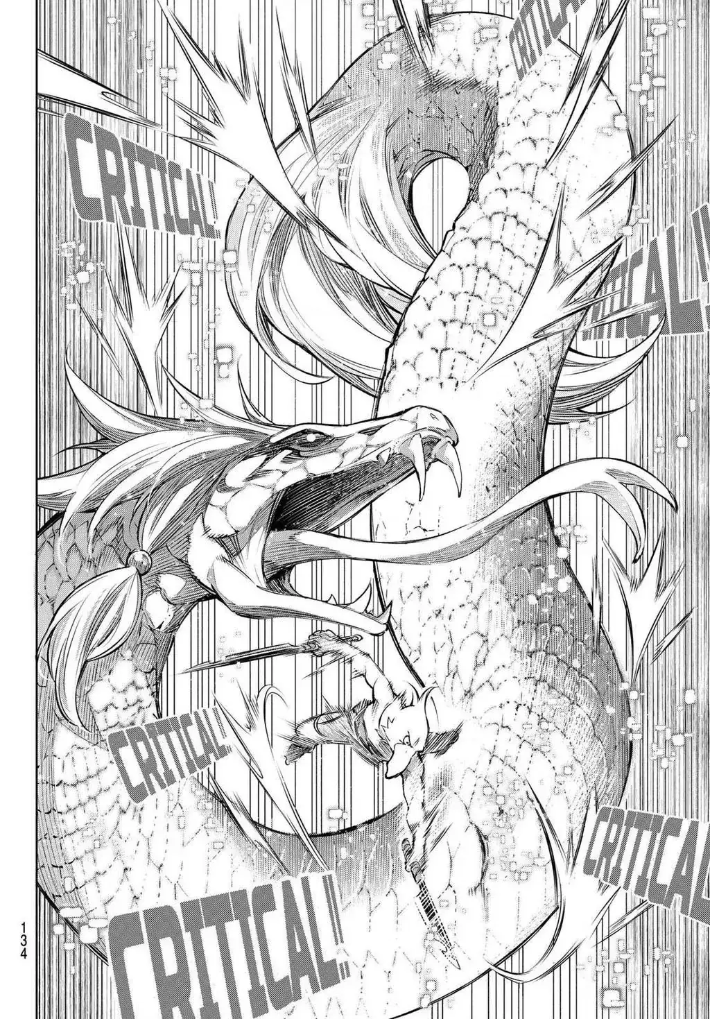 Shangri-La Frontier ~Kusoge Hunter, Kami-Gee Ni Idoman To Su~ Chapter 2 - Trang 9
