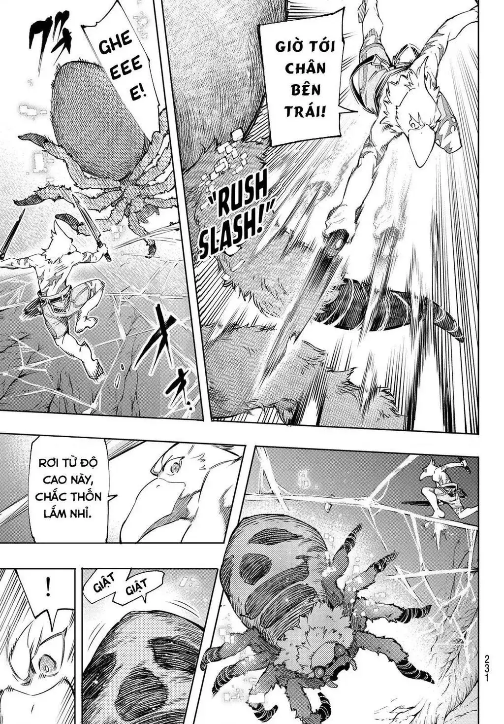 Shangri-La Frontier ~Kusoge Hunter, Kami-Gee Ni Idoman To Su~ Chapter 20 - Trang 12