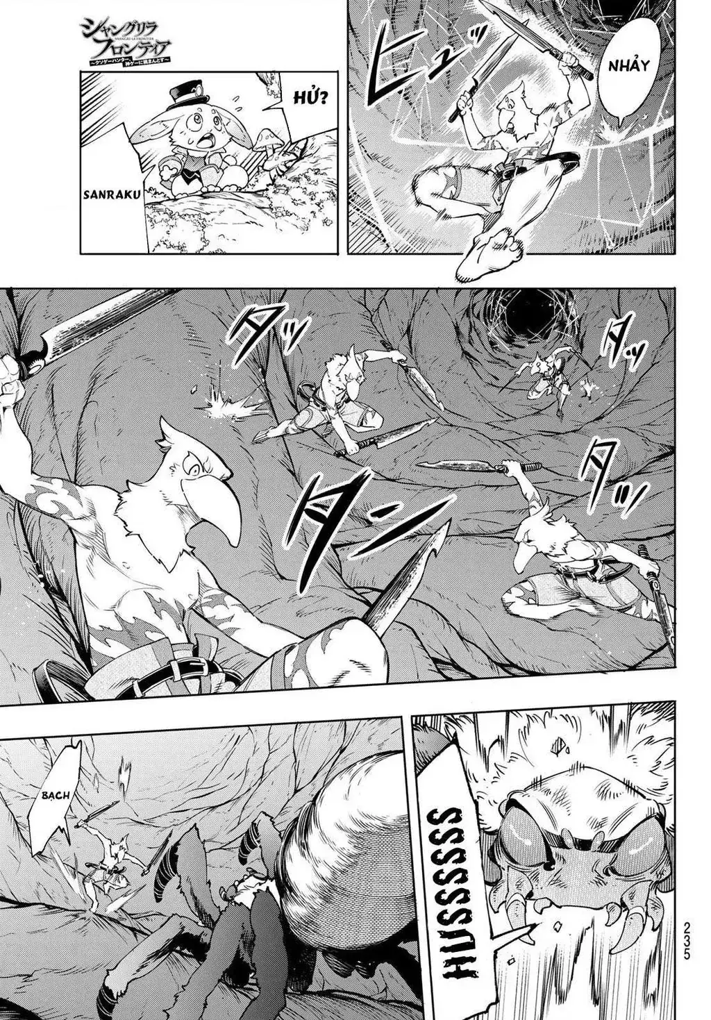 Shangri-La Frontier ~Kusoge Hunter, Kami-Gee Ni Idoman To Su~ Chapter 20 - Trang 16