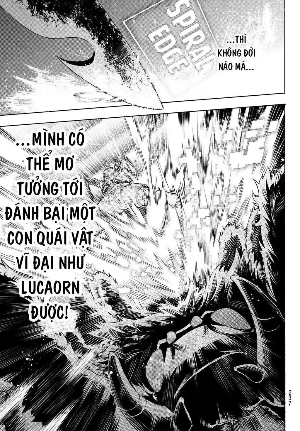 Shangri-La Frontier ~Kusoge Hunter, Kami-Gee Ni Idoman To Su~ Chapter 20 - Trang 18