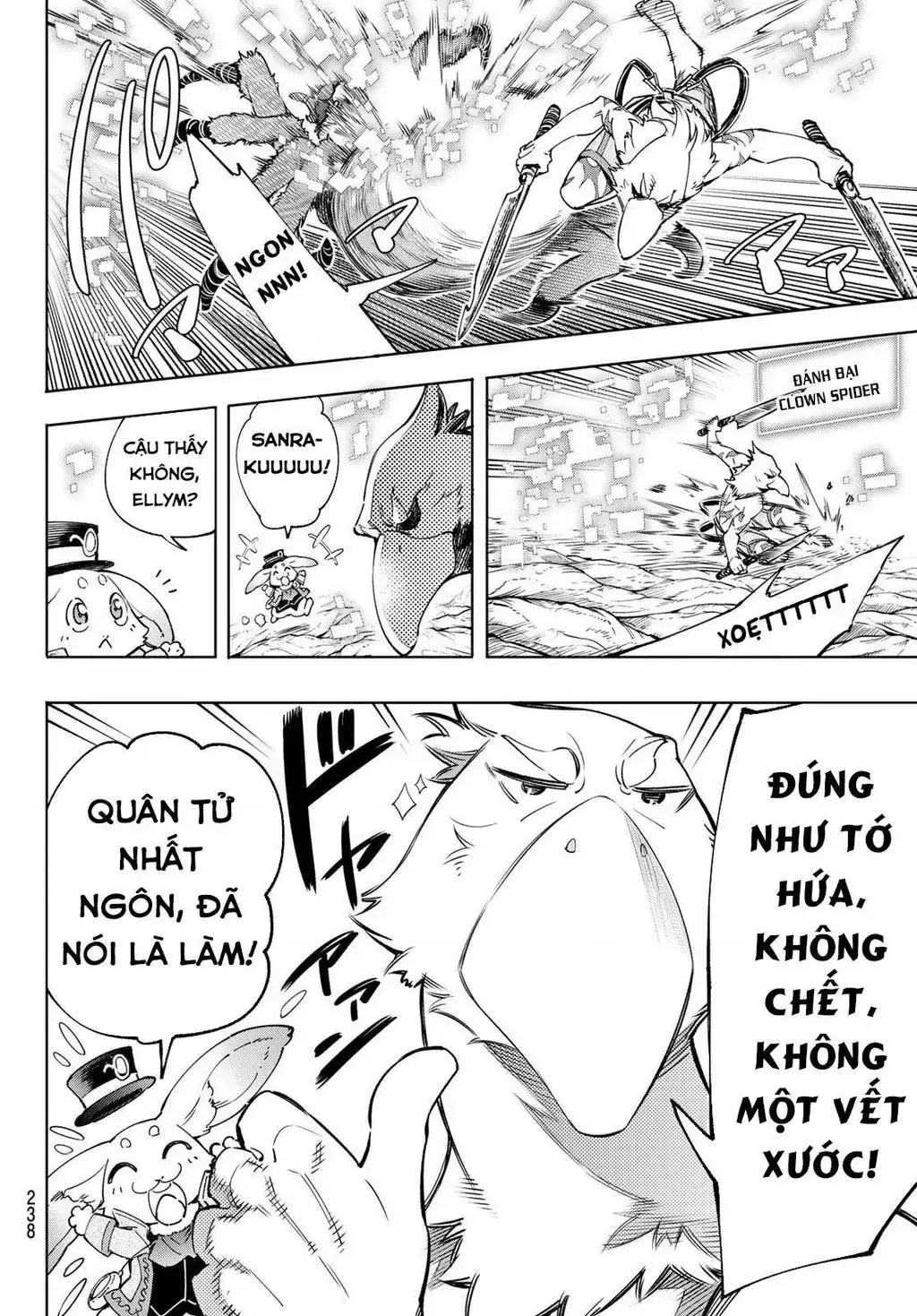 Shangri-La Frontier ~Kusoge Hunter, Kami-Gee Ni Idoman To Su~ Chapter 20 - Trang 19