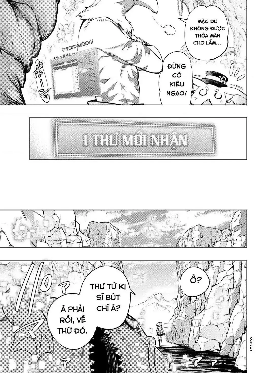 Shangri-La Frontier ~Kusoge Hunter, Kami-Gee Ni Idoman To Su~ Chapter 20 - Trang 20