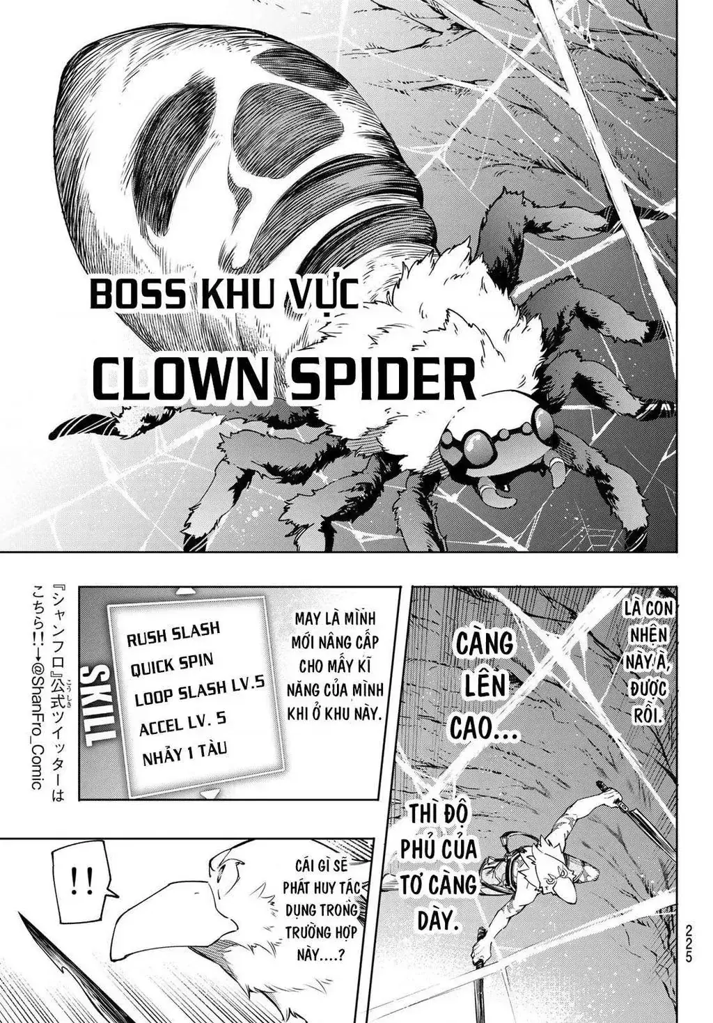 Shangri-La Frontier ~Kusoge Hunter, Kami-Gee Ni Idoman To Su~ Chapter 20 - Trang 6