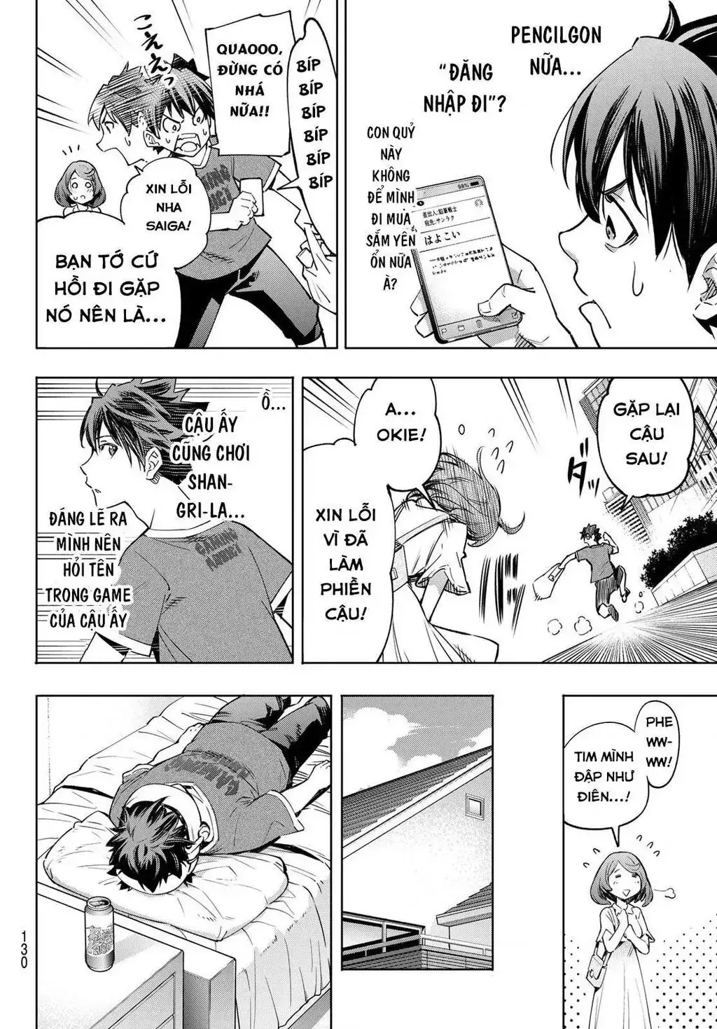 Shangri-La Frontier ~Kusoge Hunter, Kami-Gee Ni Idoman To Su~ Chapter 21 - Trang 17