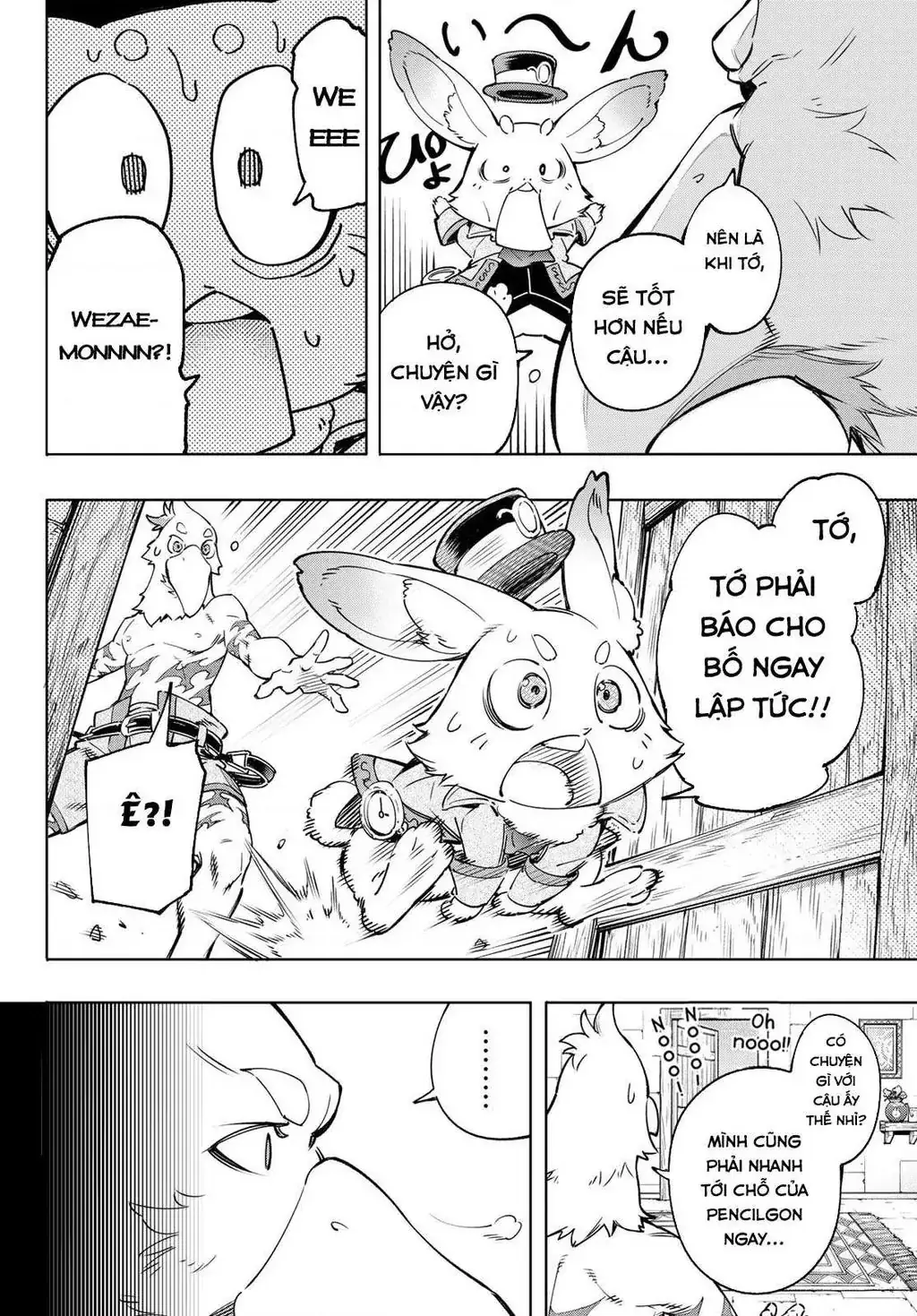 Shangri-La Frontier ~Kusoge Hunter, Kami-Gee Ni Idoman To Su~ Chapter 21 - Trang 19