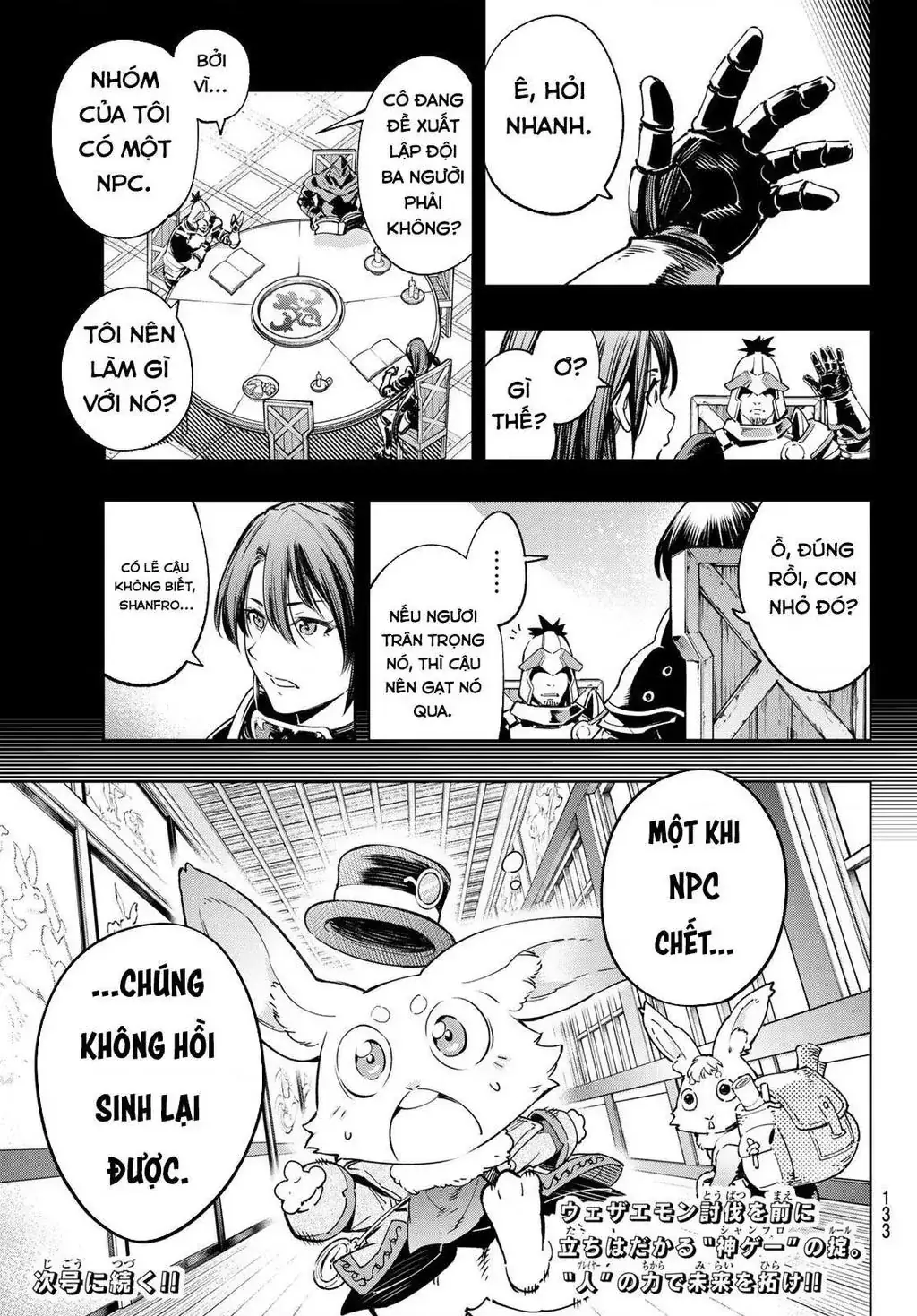 Shangri-La Frontier ~Kusoge Hunter, Kami-Gee Ni Idoman To Su~ Chapter 21 - Trang 20