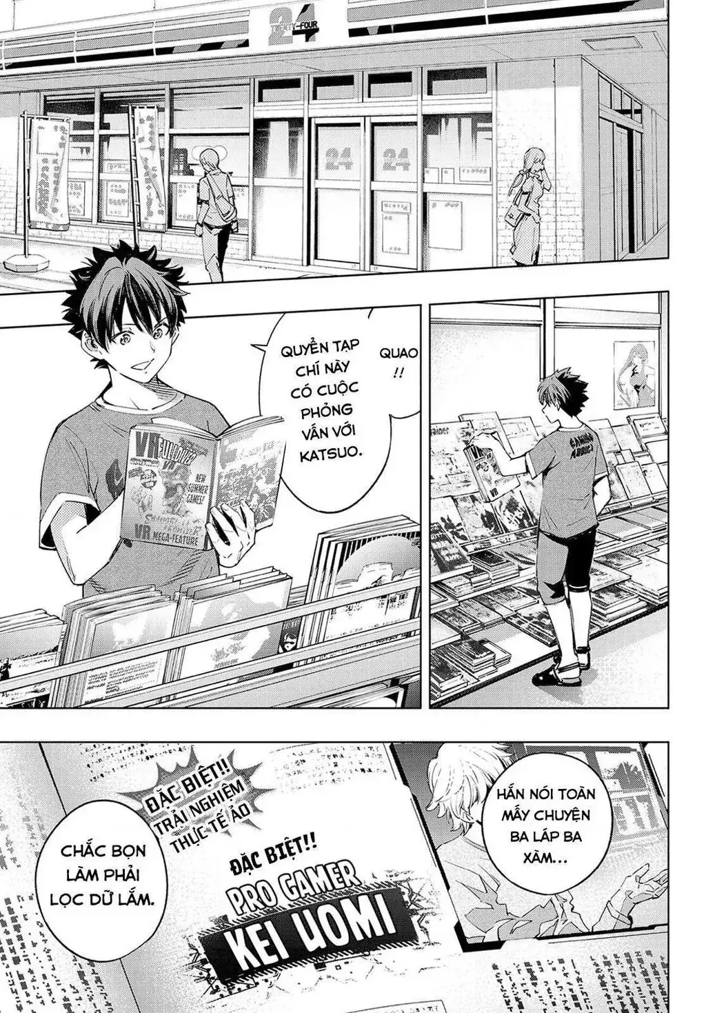 Shangri-La Frontier ~Kusoge Hunter, Kami-Gee Ni Idoman To Su~ Chapter 21 - Trang 4