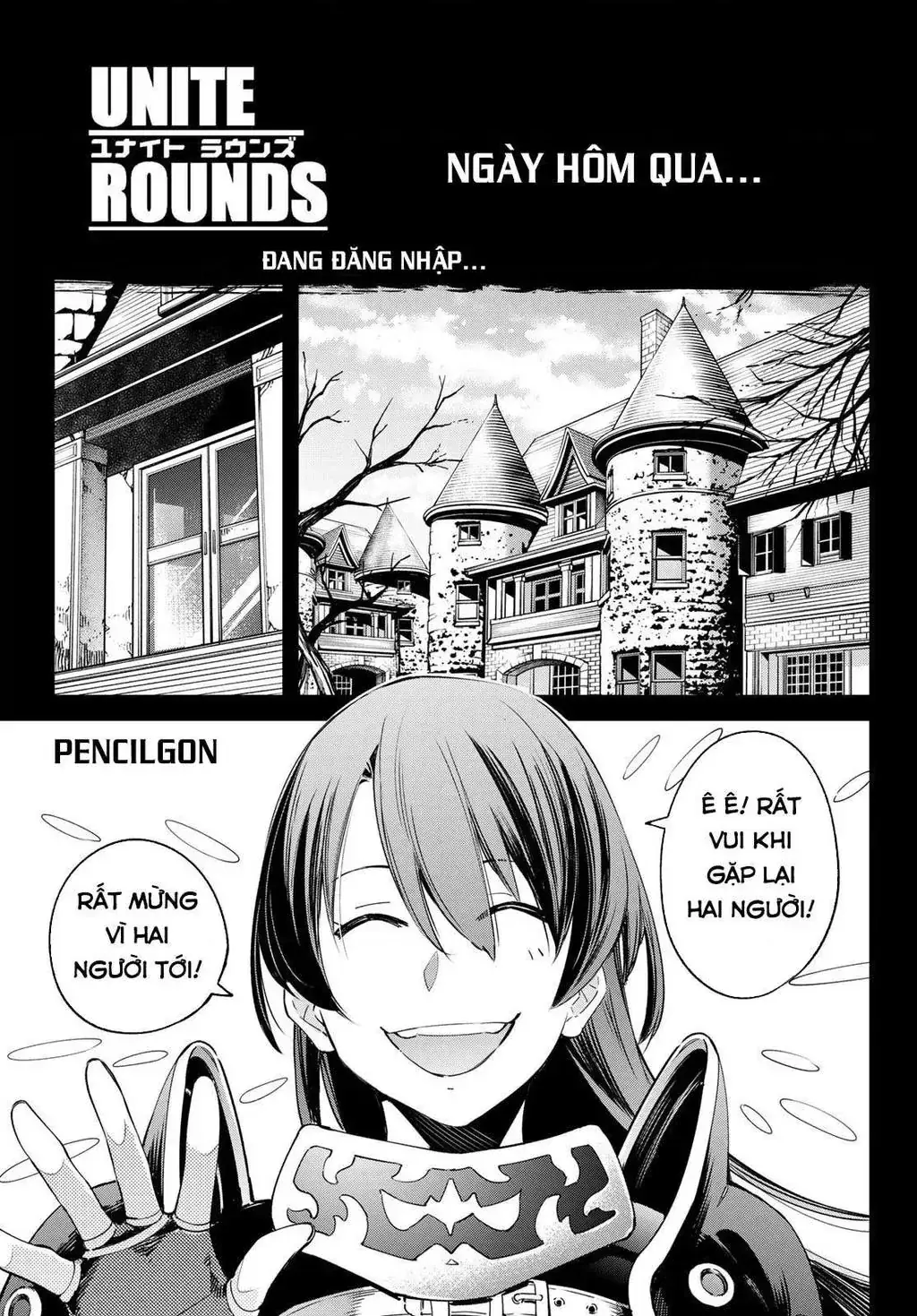 Shangri-La Frontier ~Kusoge Hunter, Kami-Gee Ni Idoman To Su~ Chapter 21 - Trang 6