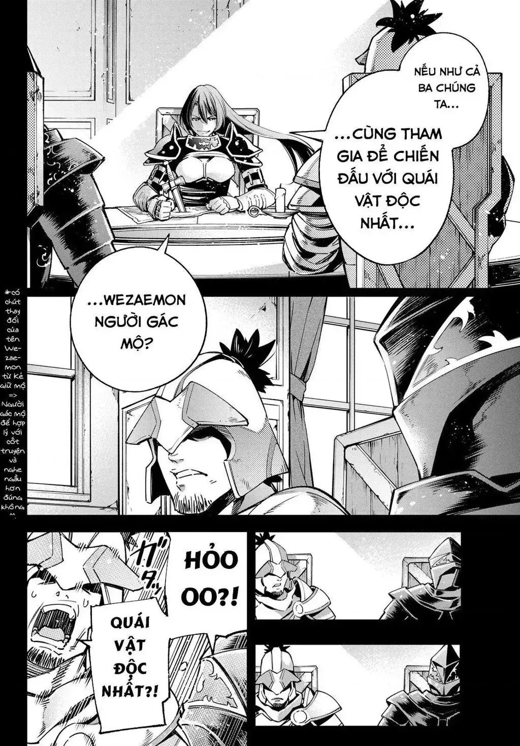 Shangri-La Frontier ~Kusoge Hunter, Kami-Gee Ni Idoman To Su~ Chapter 21 - Trang 9
