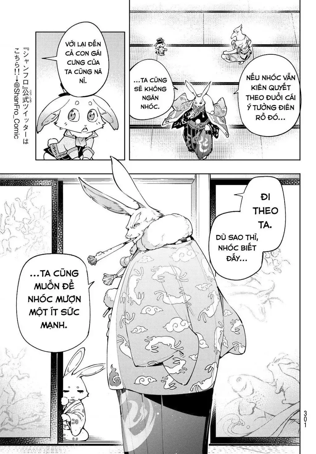 Shangri-La Frontier ~Kusoge Hunter, Kami-Gee Ni Idoman To Su~ Chapter 22 - Trang 10