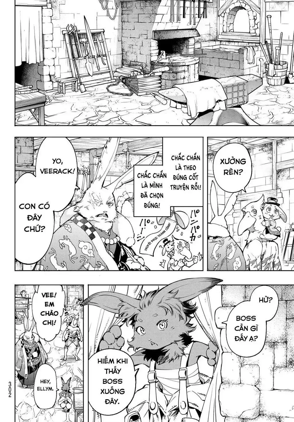 Shangri-La Frontier ~Kusoge Hunter, Kami-Gee Ni Idoman To Su~ Chapter 22 - Trang 11