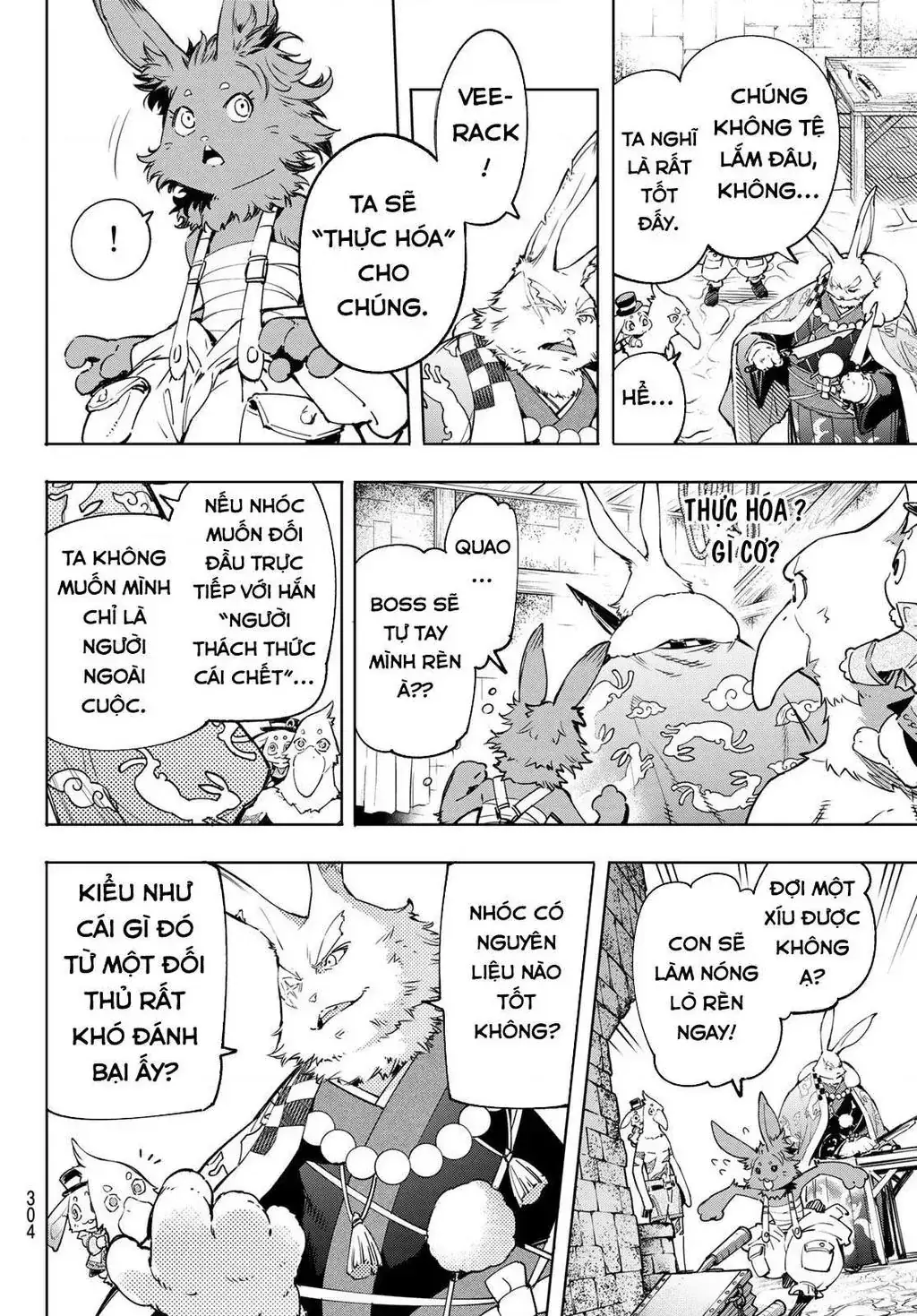Shangri-La Frontier ~Kusoge Hunter, Kami-Gee Ni Idoman To Su~ Chapter 22 - Trang 13