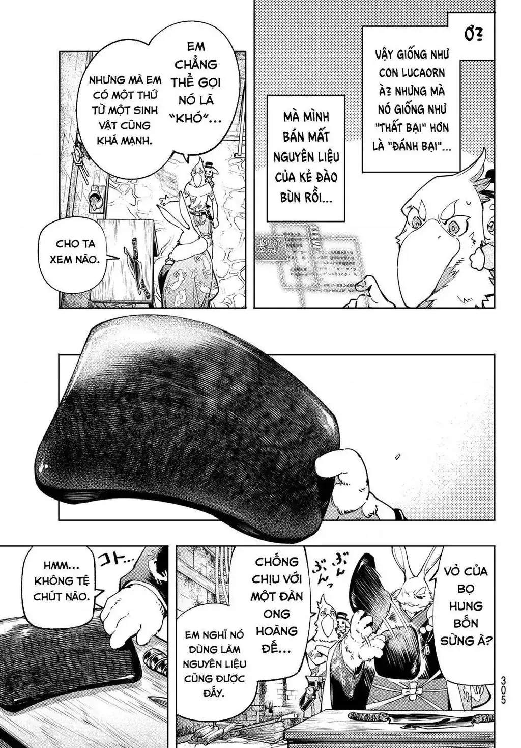 Shangri-La Frontier ~Kusoge Hunter, Kami-Gee Ni Idoman To Su~ Chapter 22 - Trang 14