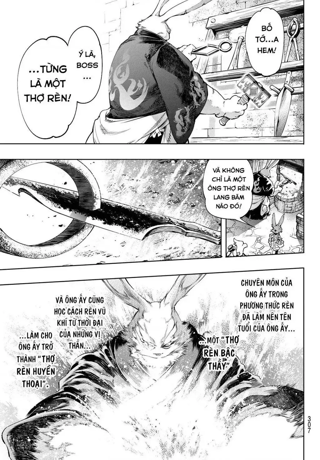 Shangri-La Frontier ~Kusoge Hunter, Kami-Gee Ni Idoman To Su~ Chapter 22 - Trang 16