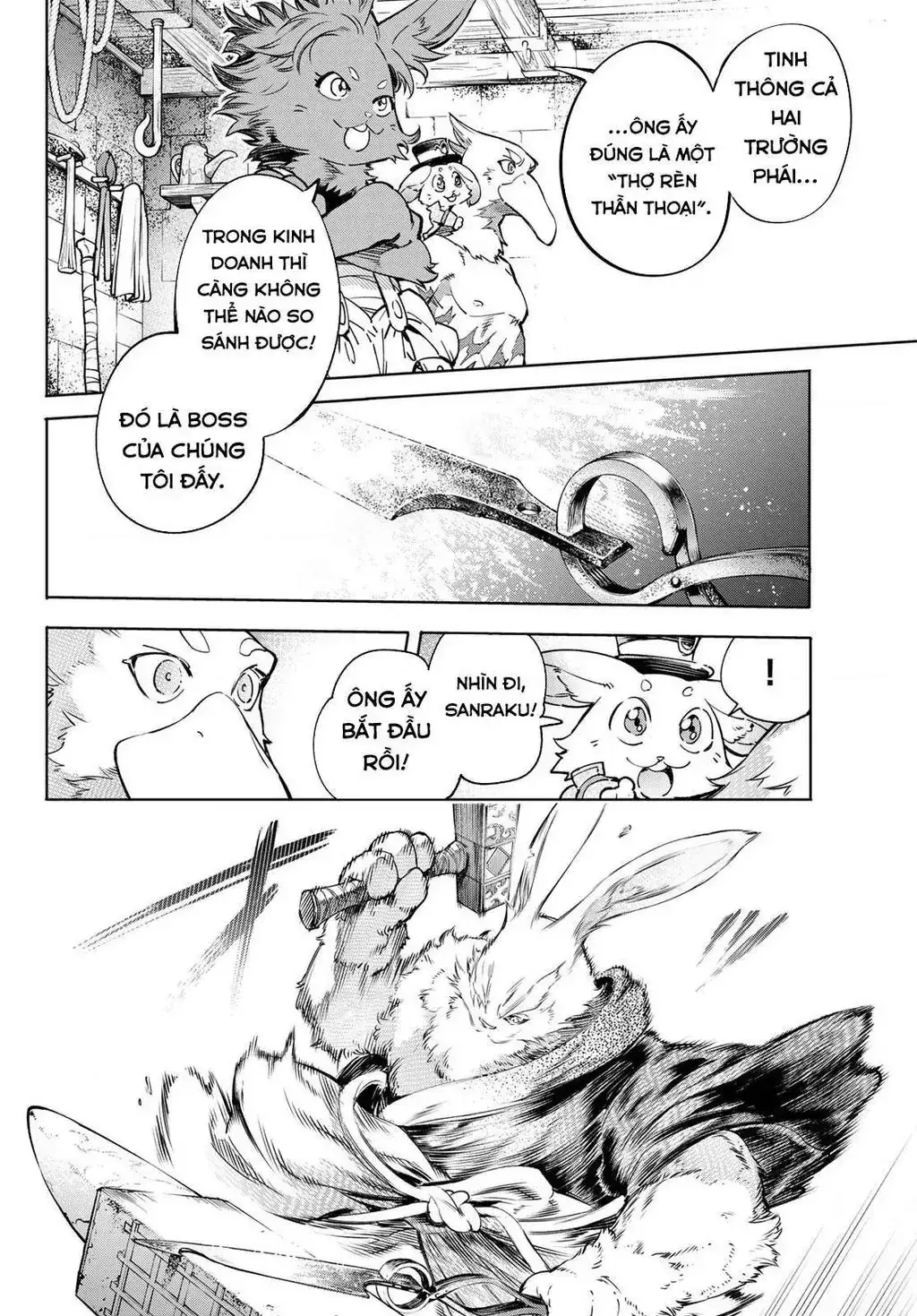 Shangri-La Frontier ~Kusoge Hunter, Kami-Gee Ni Idoman To Su~ Chapter 22 - Trang 17