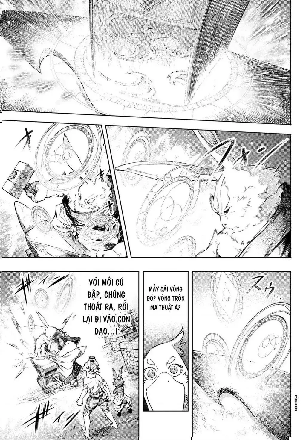 Shangri-La Frontier ~Kusoge Hunter, Kami-Gee Ni Idoman To Su~ Chapter 22 - Trang 18